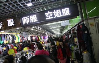 盘点 最新北京服装批发市场,跟我一起去看看